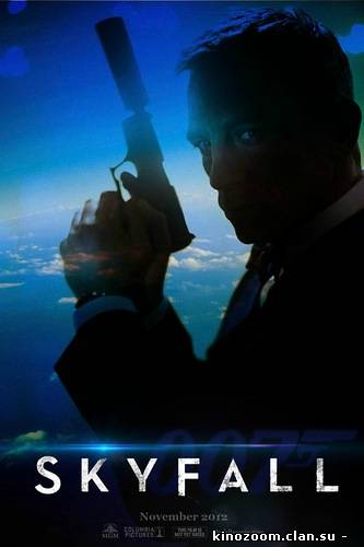 007: Координаты "Скайфолл" / Skyfall (2012)